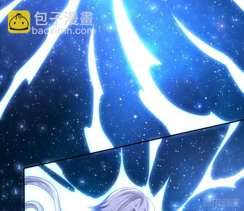 第142话 觉醒的公主(1/2)-第145话