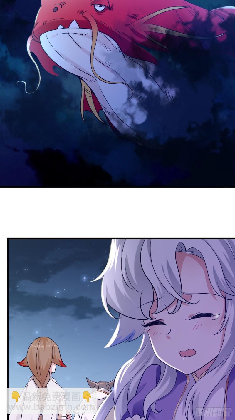 第144话 福福的姐姐们-第147话