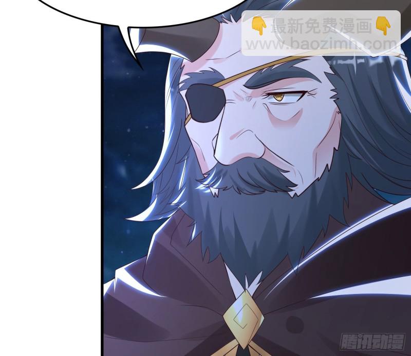 第146话 委屈你了~公主~(1/2)-第149话