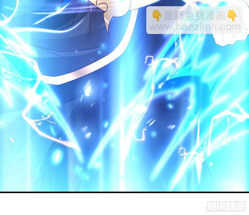 第146话 委屈你了~公主~(1/2)-第149话