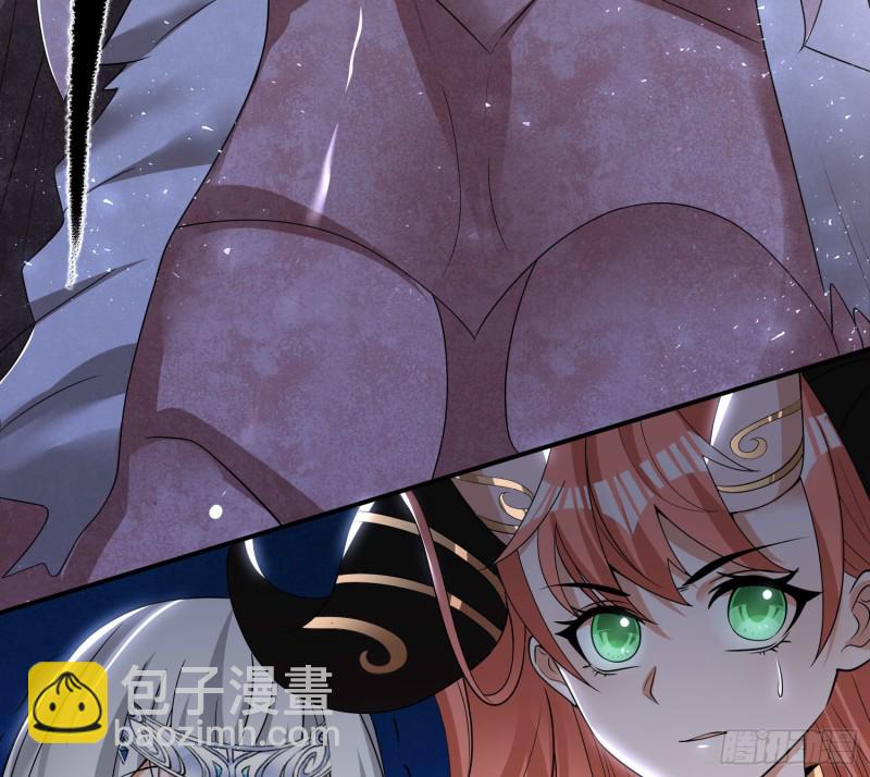 第146话 委屈你了~公主~(1/2)-第149话