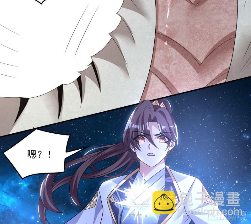 第146话 委屈你了~公主~(1/2)-第149话