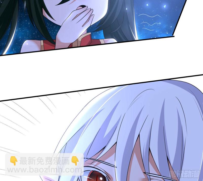 第146话 委屈你了~公主~(1/2)-第149话