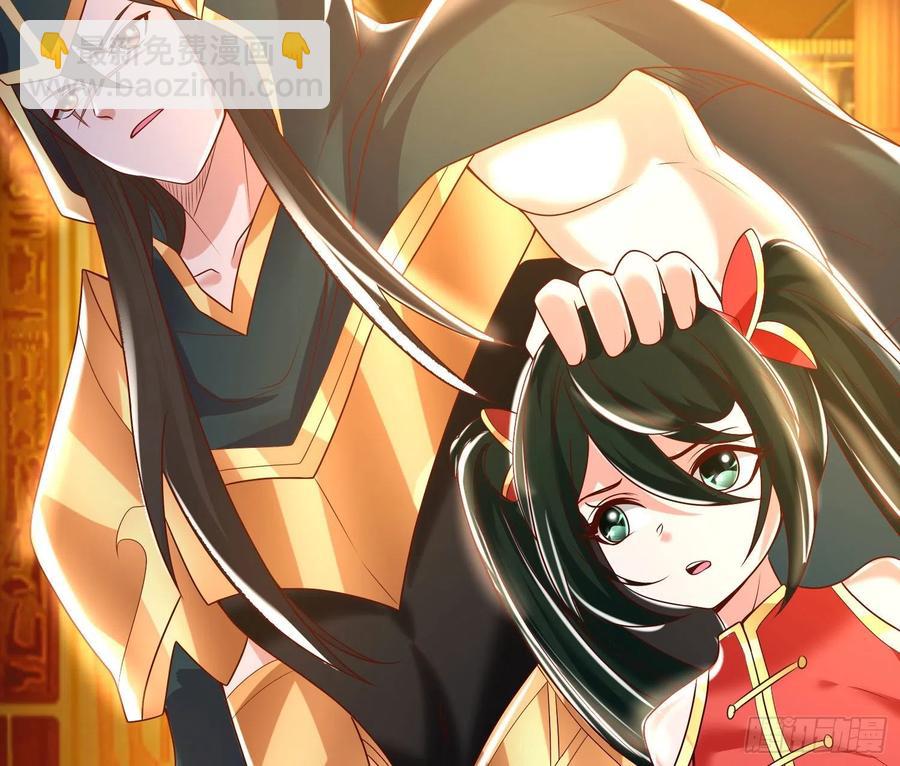 第148话 前任与现任的选择(1/2)-第151话