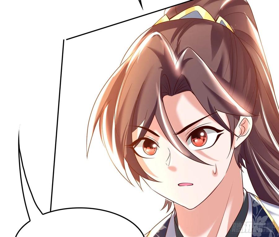 第148话 前任与现任的选择(1/2)-第151话