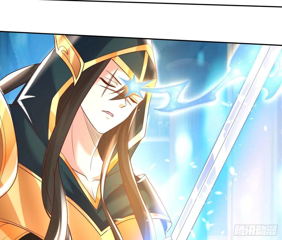 第148话 前任与现任的选择(1/2)-第151话