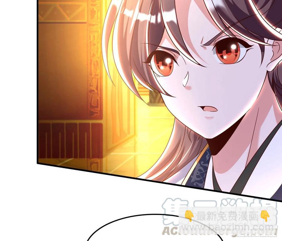 第148话 前任与现任的选择(1/2)-第151话