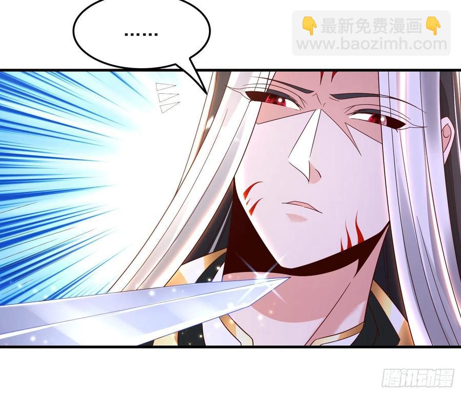 第148话 前任与现任的选择(1/2)-第151话