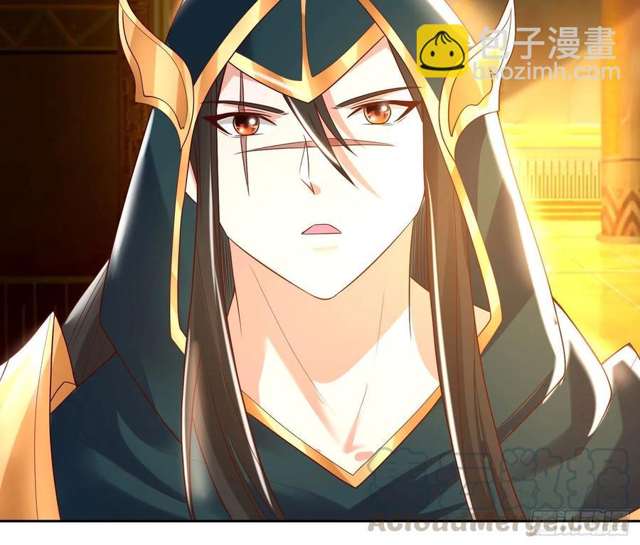 第148话 前任与现任的选择(1/2)-第151话