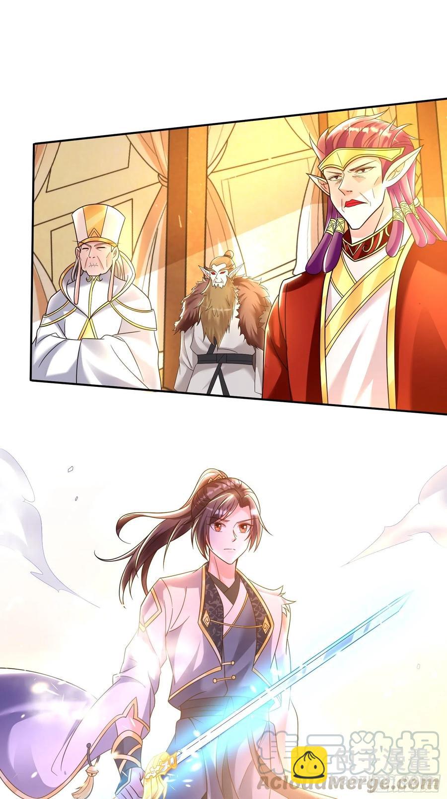 第150话上 传承的天命-第153话