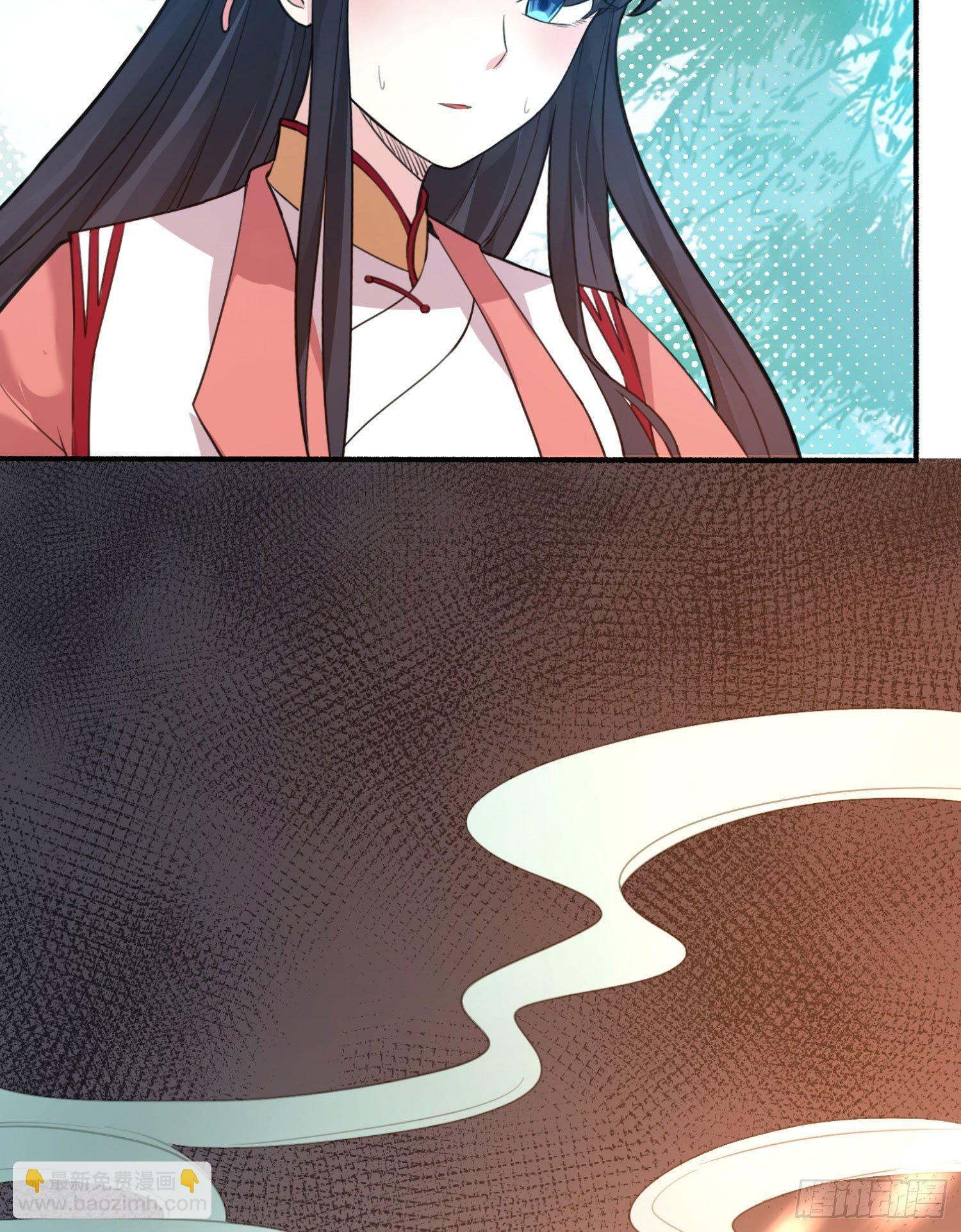 第2话 放着我来-第3话