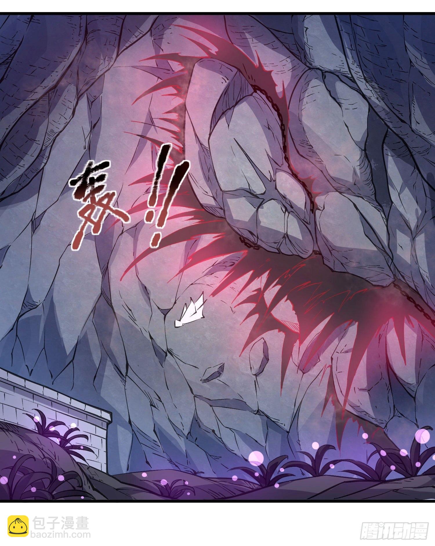 第18话 是我太冲动了(1/2)-第21话