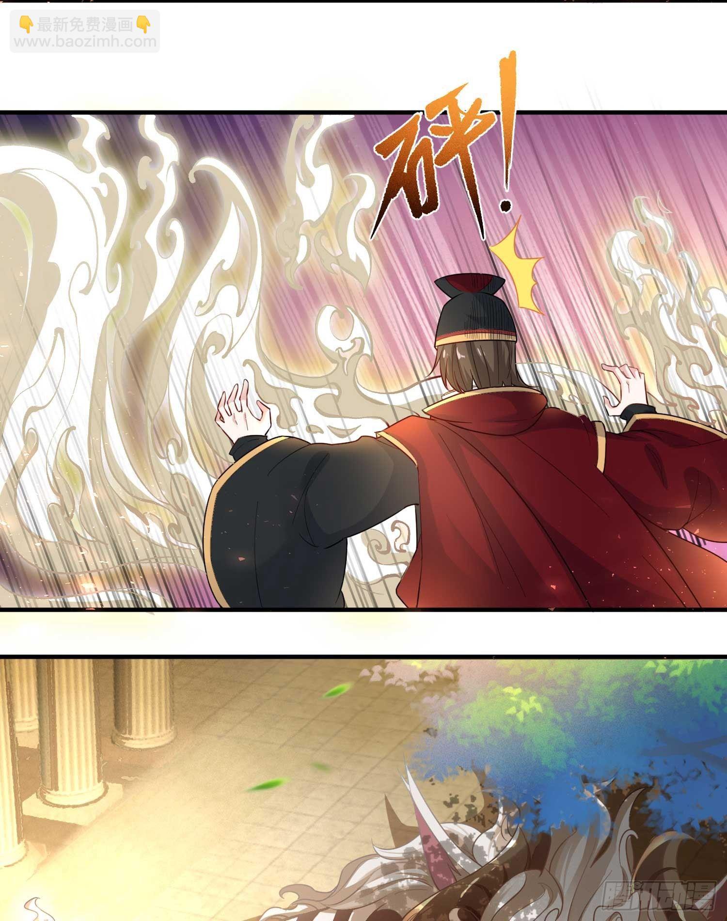 第26话 谁惹福福哭了？！-第29话