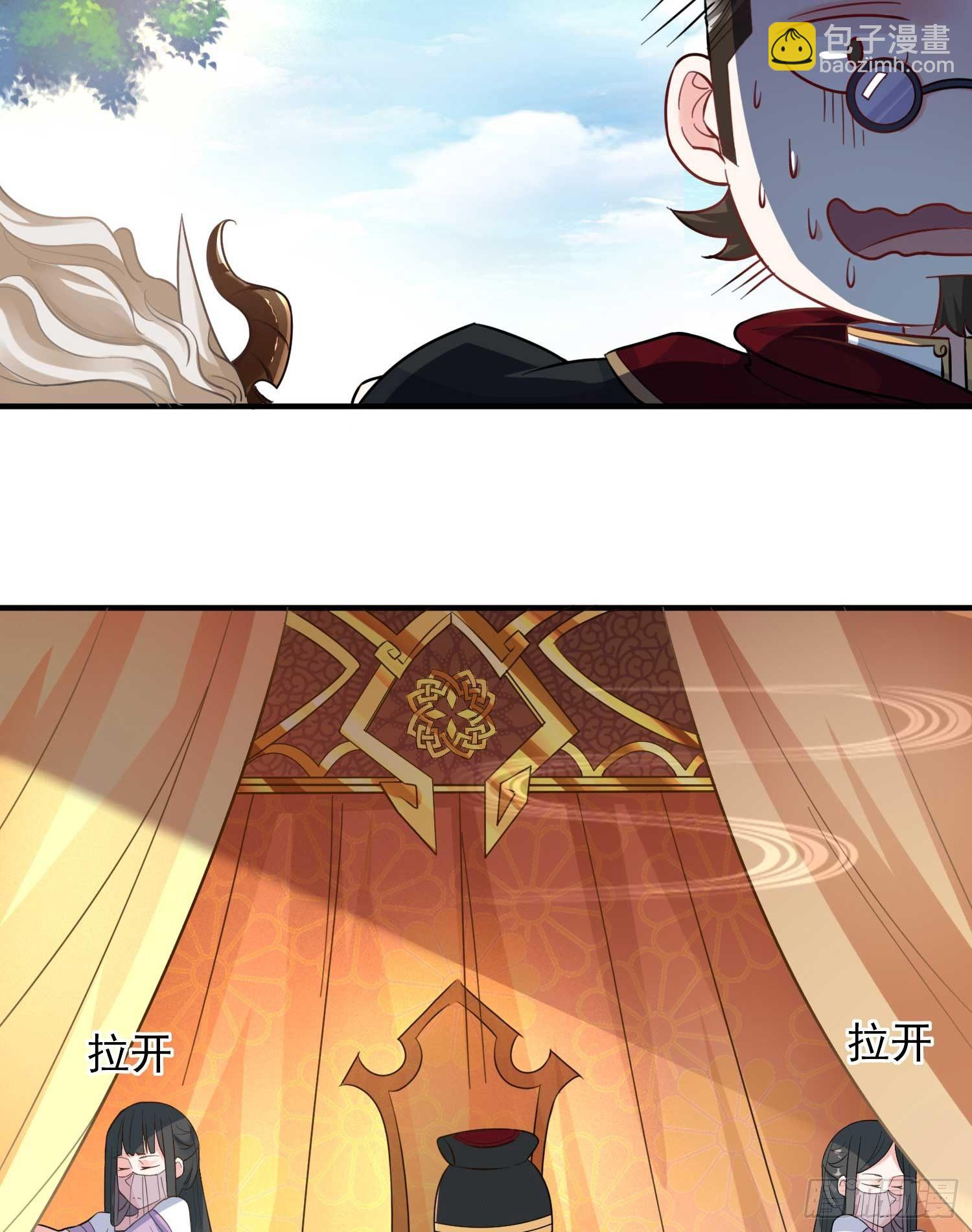 第26话 谁惹福福哭了？！-第29话