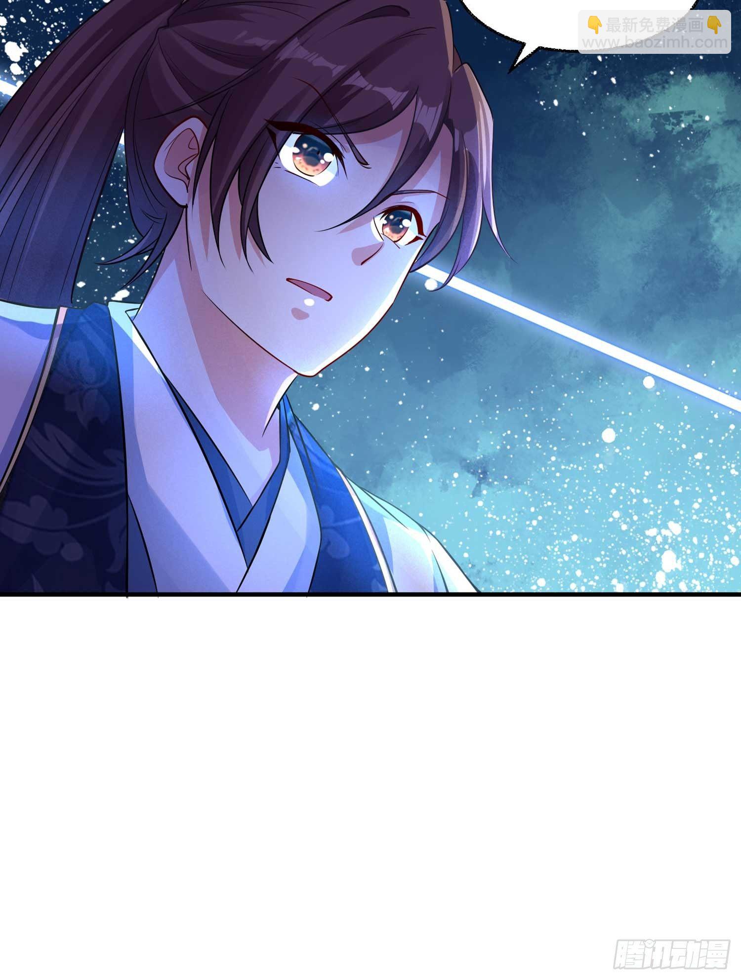 第28话 他的眷神，该杀！-第31话