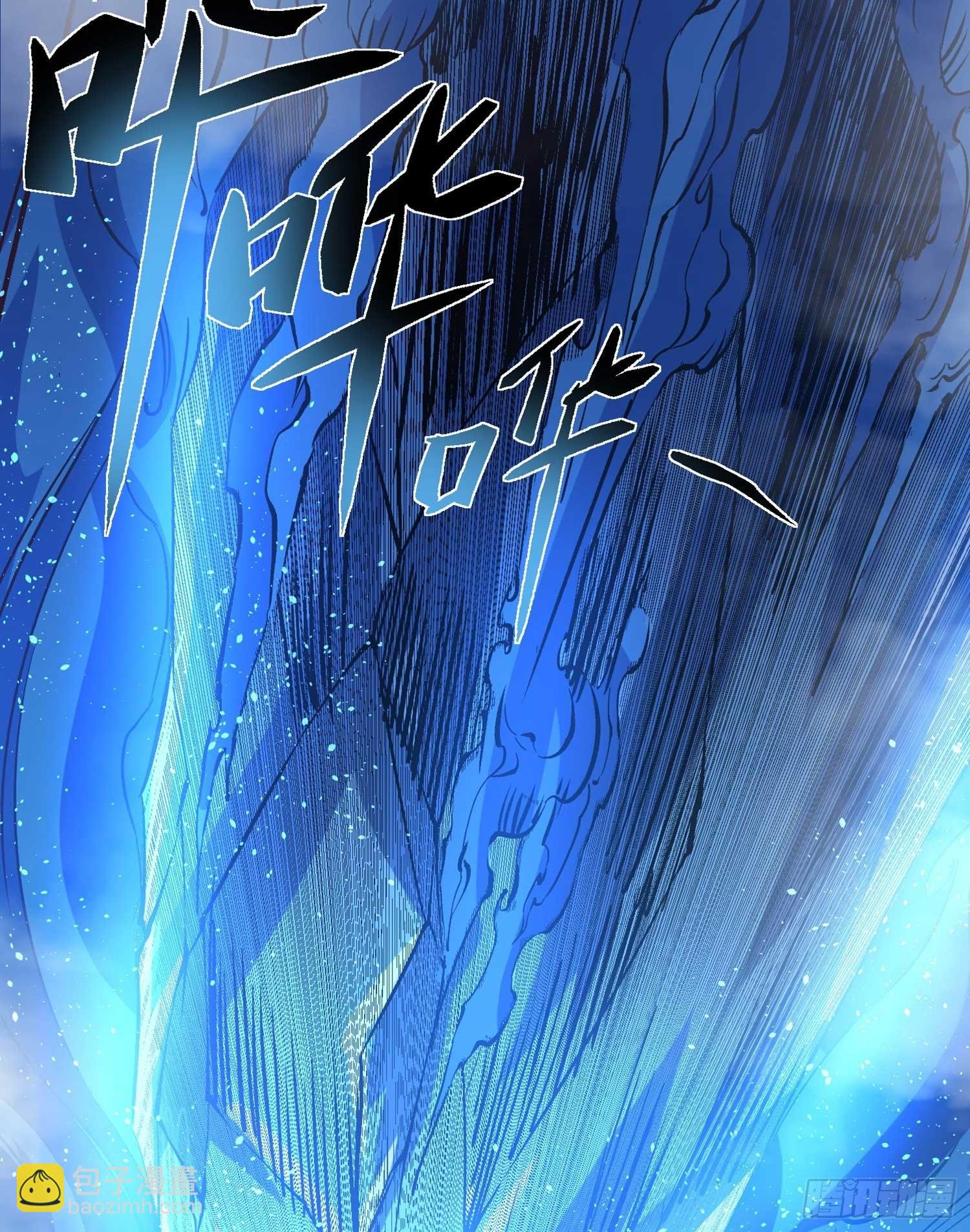 第30话 这是什么神转折！-第33话