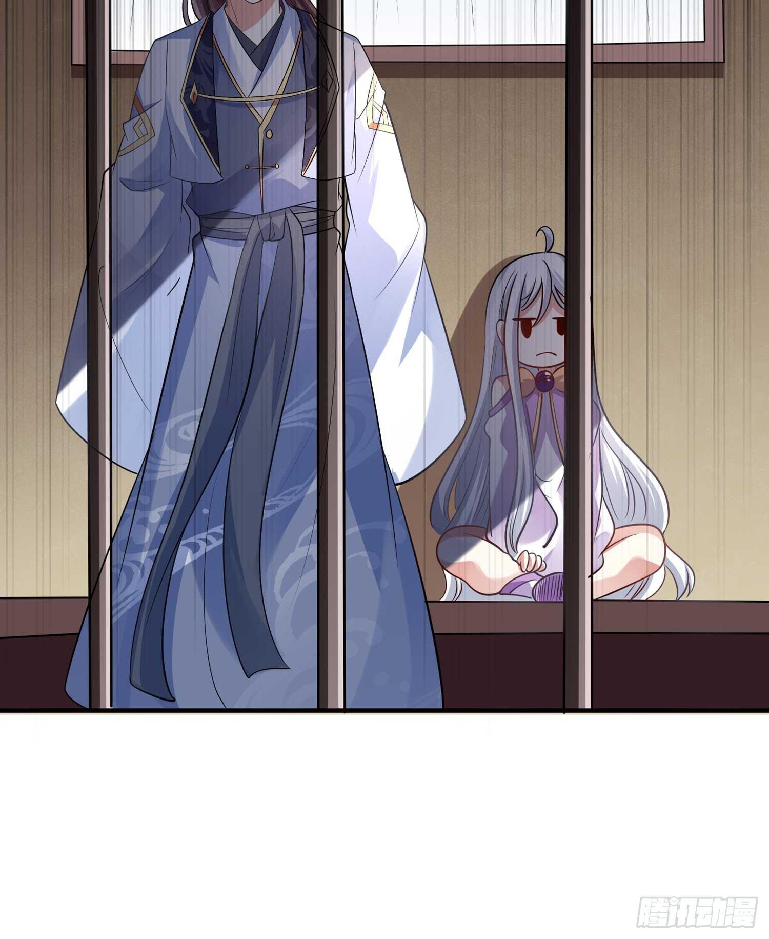 第30话 这是什么神转折！-第33话
