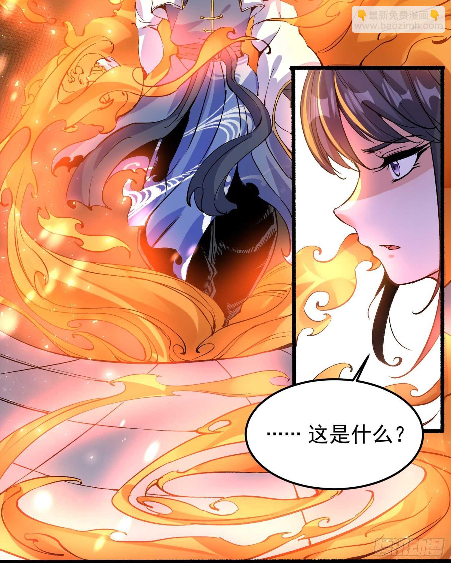 第34话 蛇蝎心肠的女人！-第37话