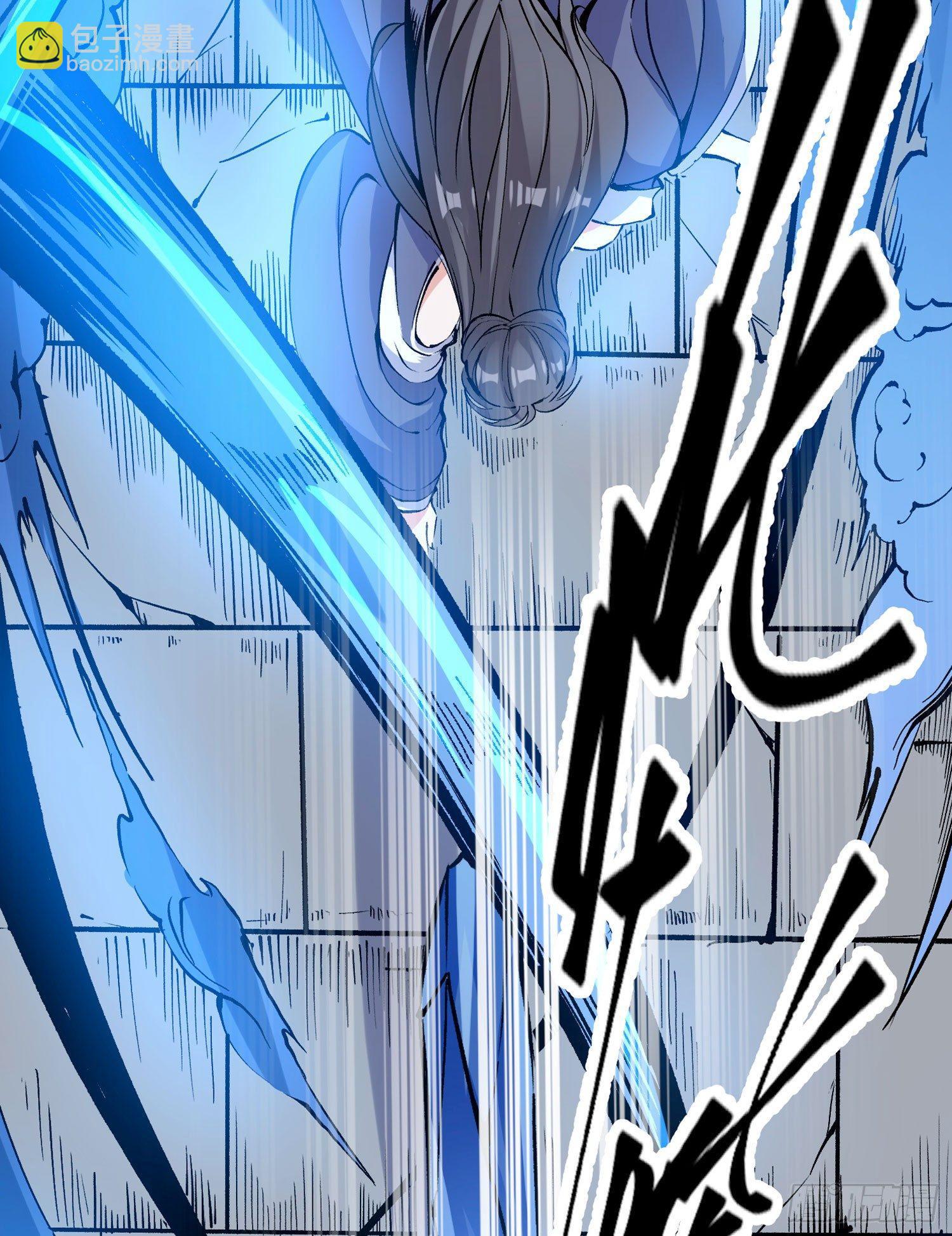 第35话 你别伤害福福！(1/2)-第39话