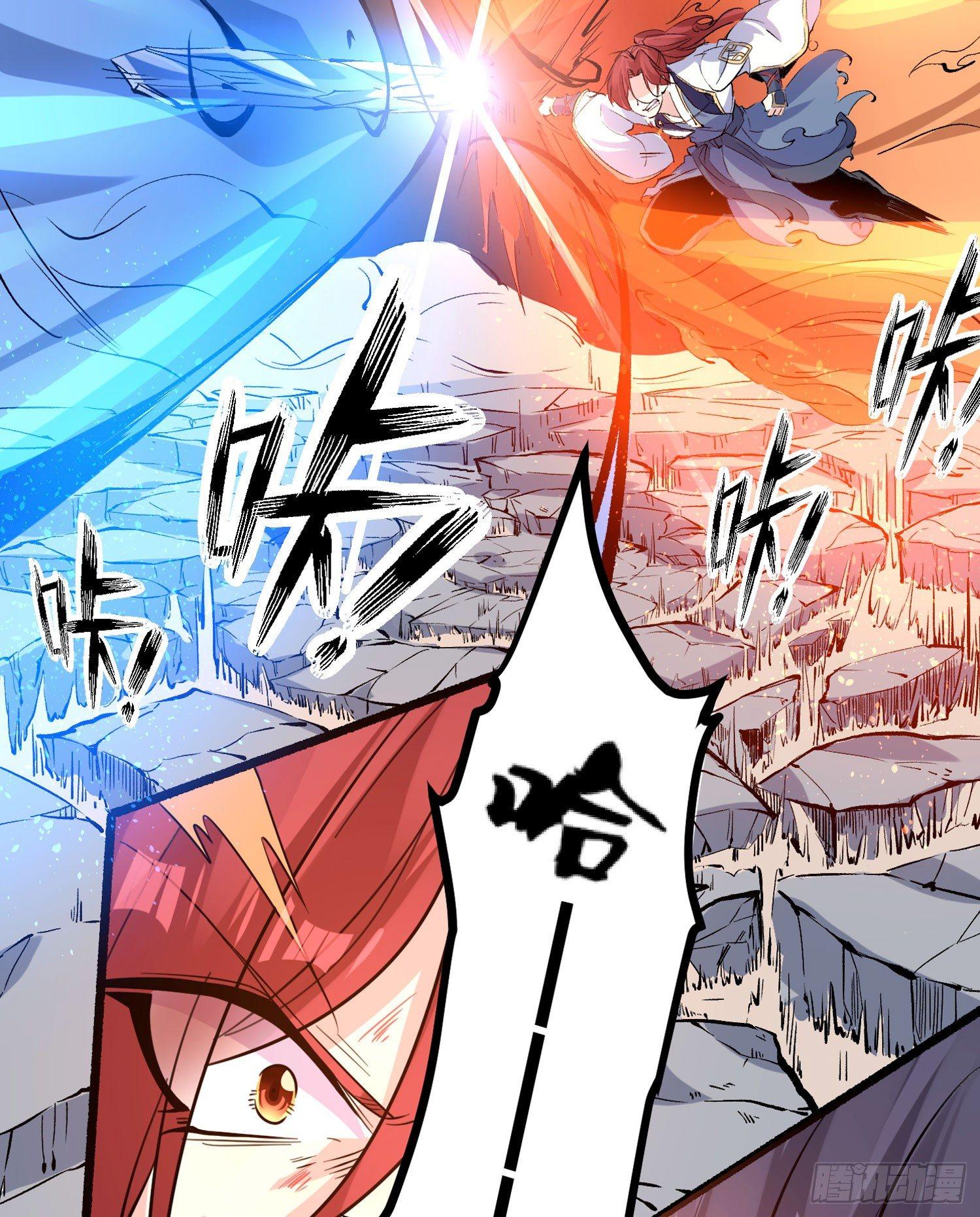 第35话 你别伤害福福！(1/2)-第39话