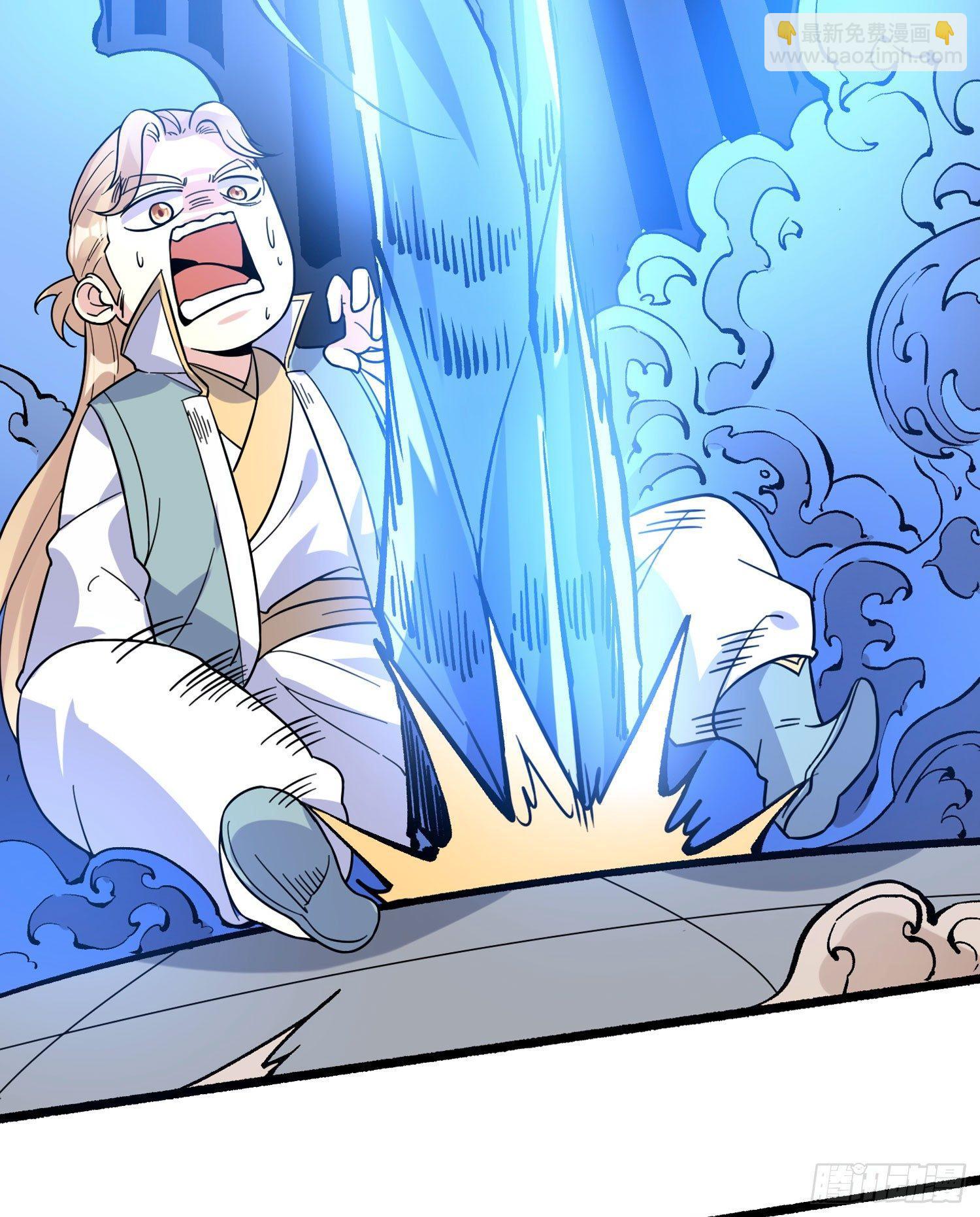 第35话 你别伤害福福！(1/2)-第39话