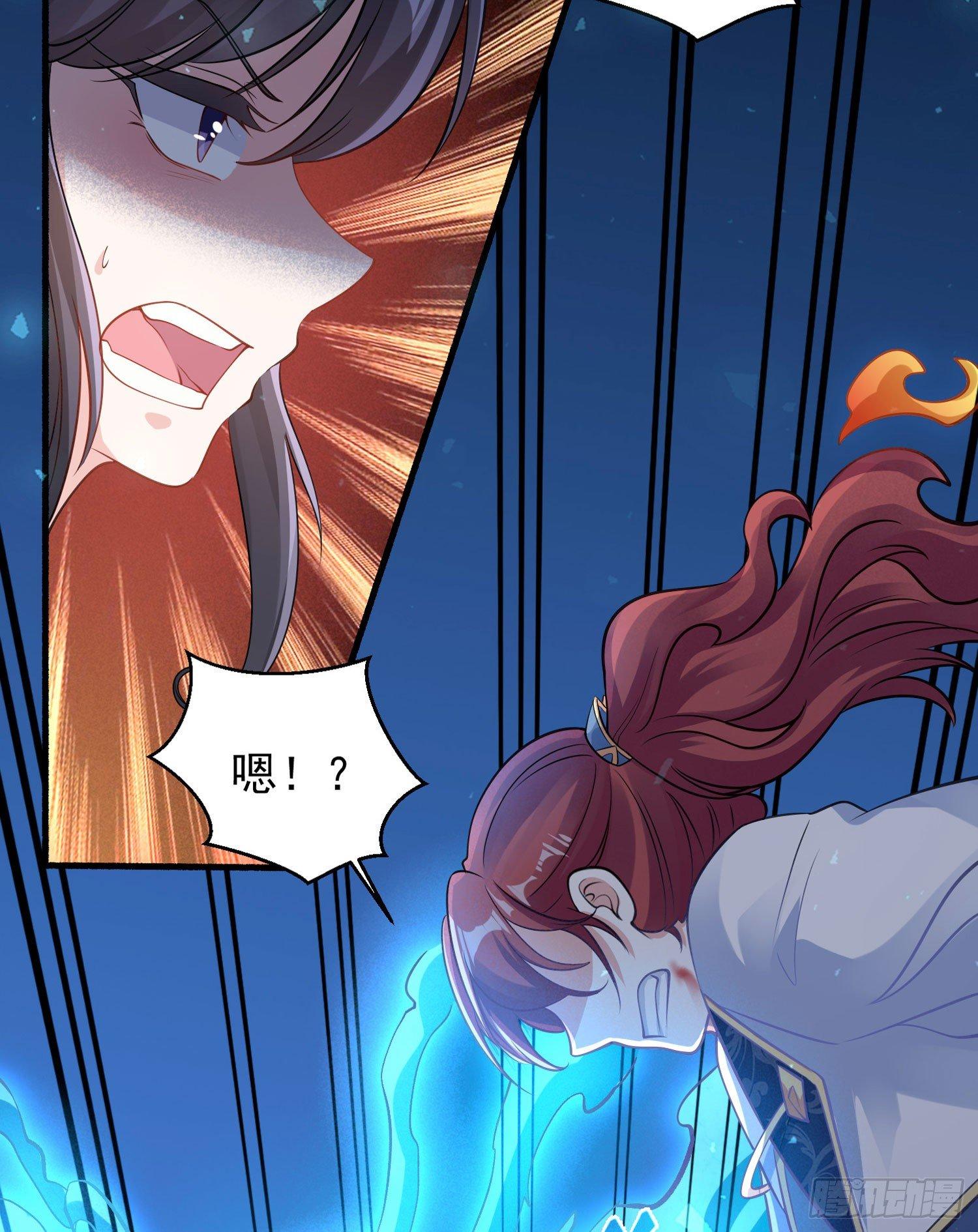 第35话 你别伤害福福！(1/2)-第39话