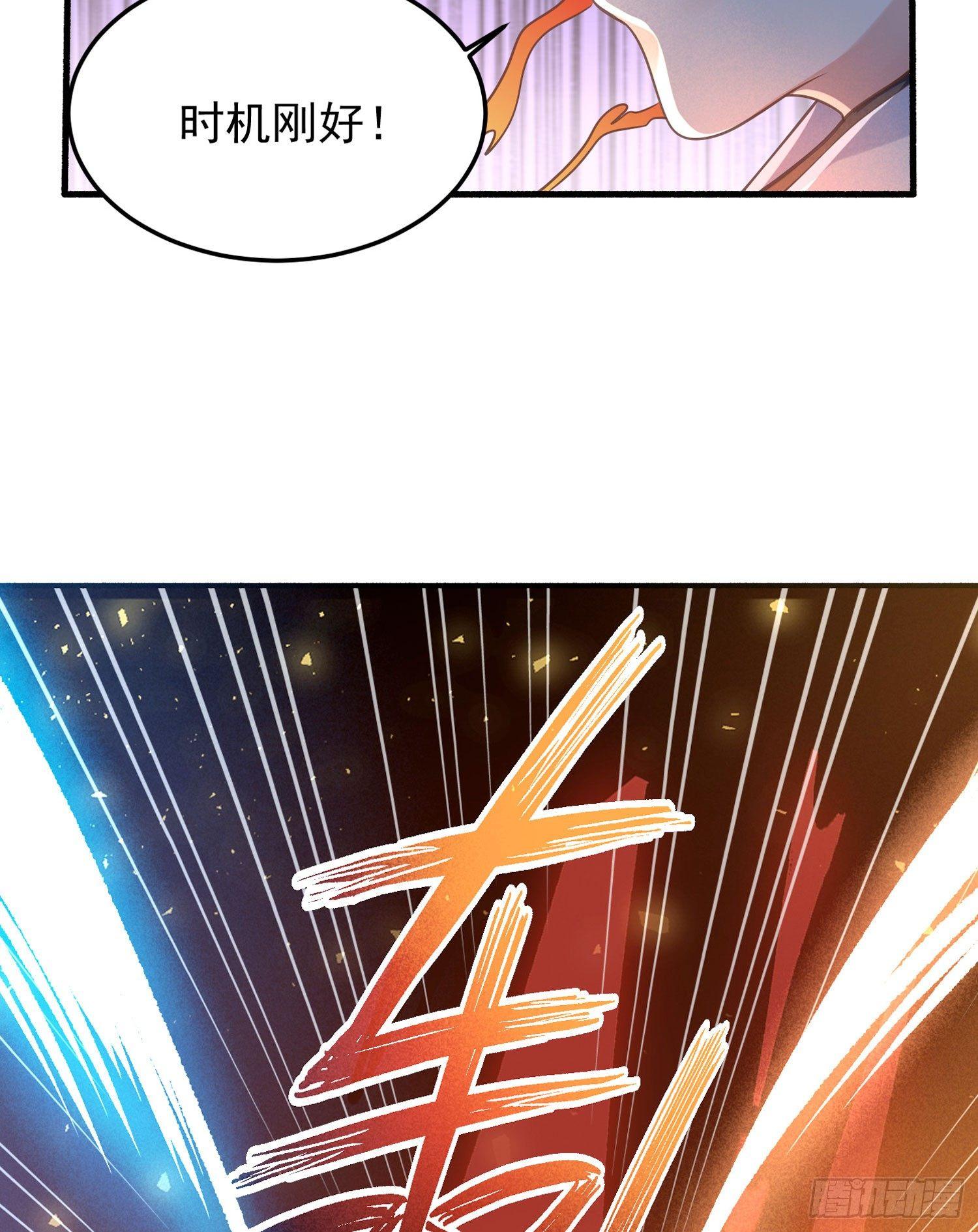 第35话 你别伤害福福！(1/2)-第39话