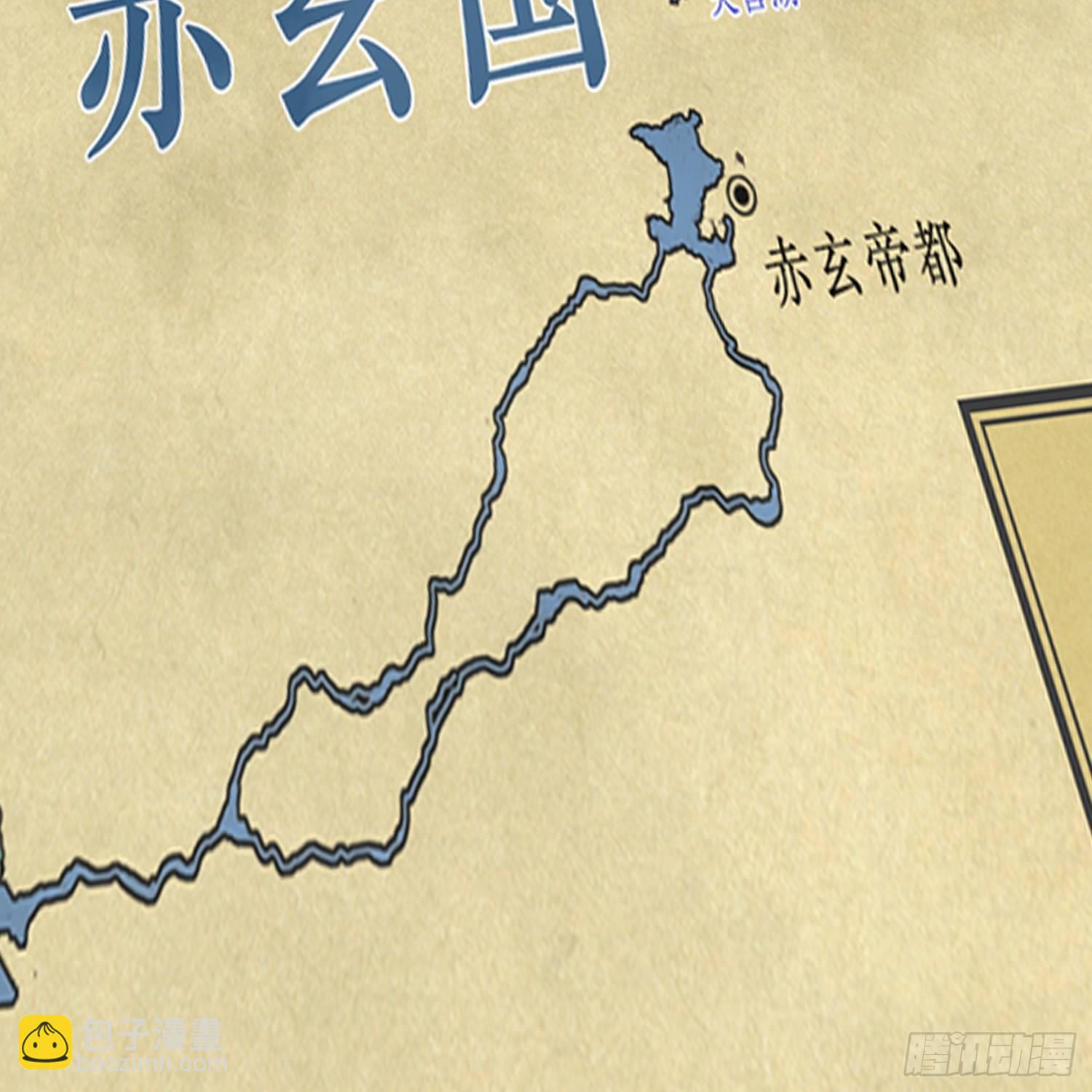 福利栏目 降神情报（上）-第5话