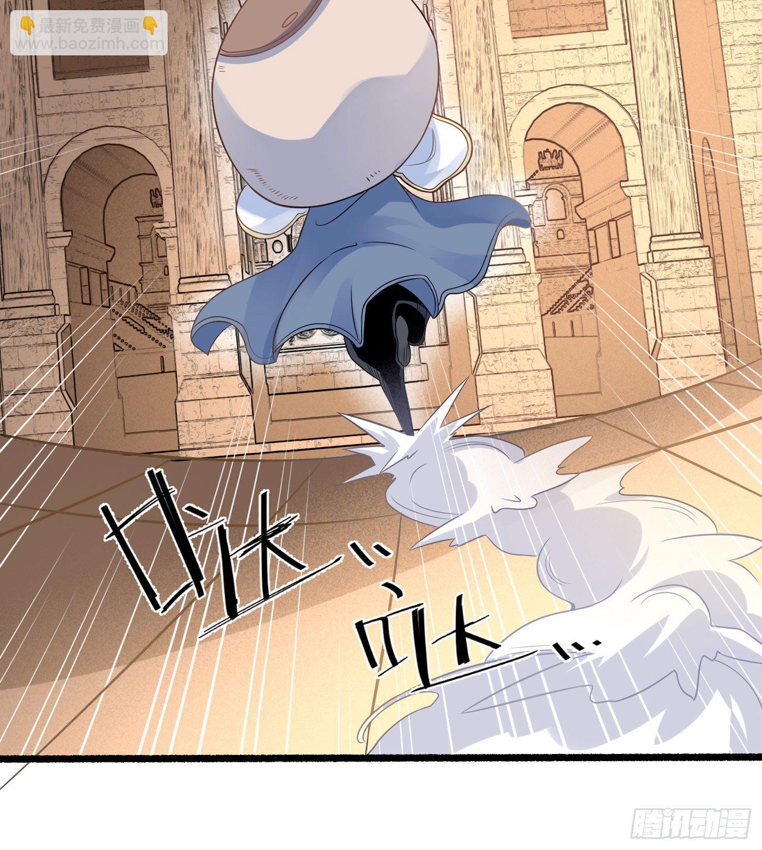 第37话 成为我的眷神吧！(1/2)-第41话