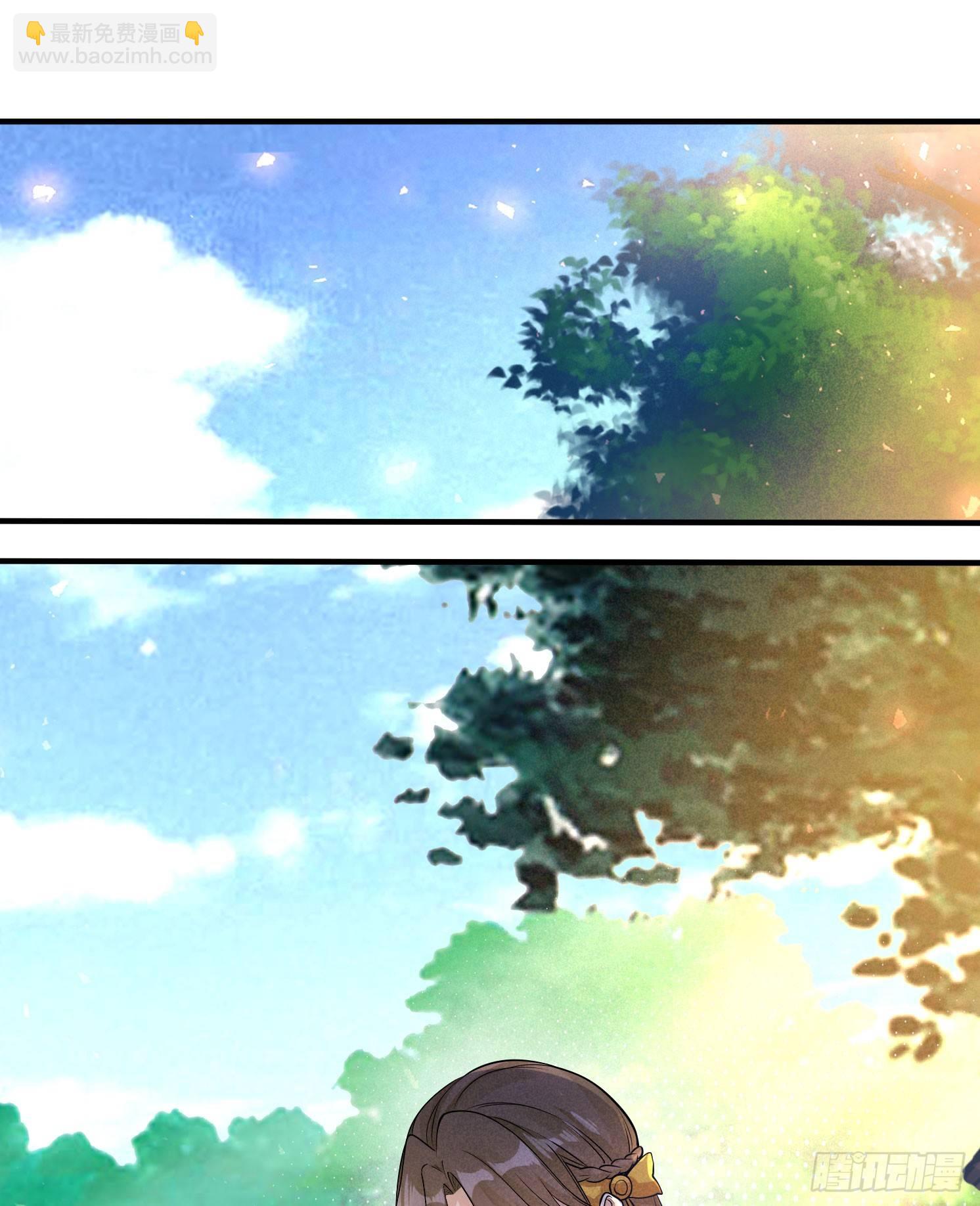 第39话 齐人之福焦头烂额(1/2)-第43话