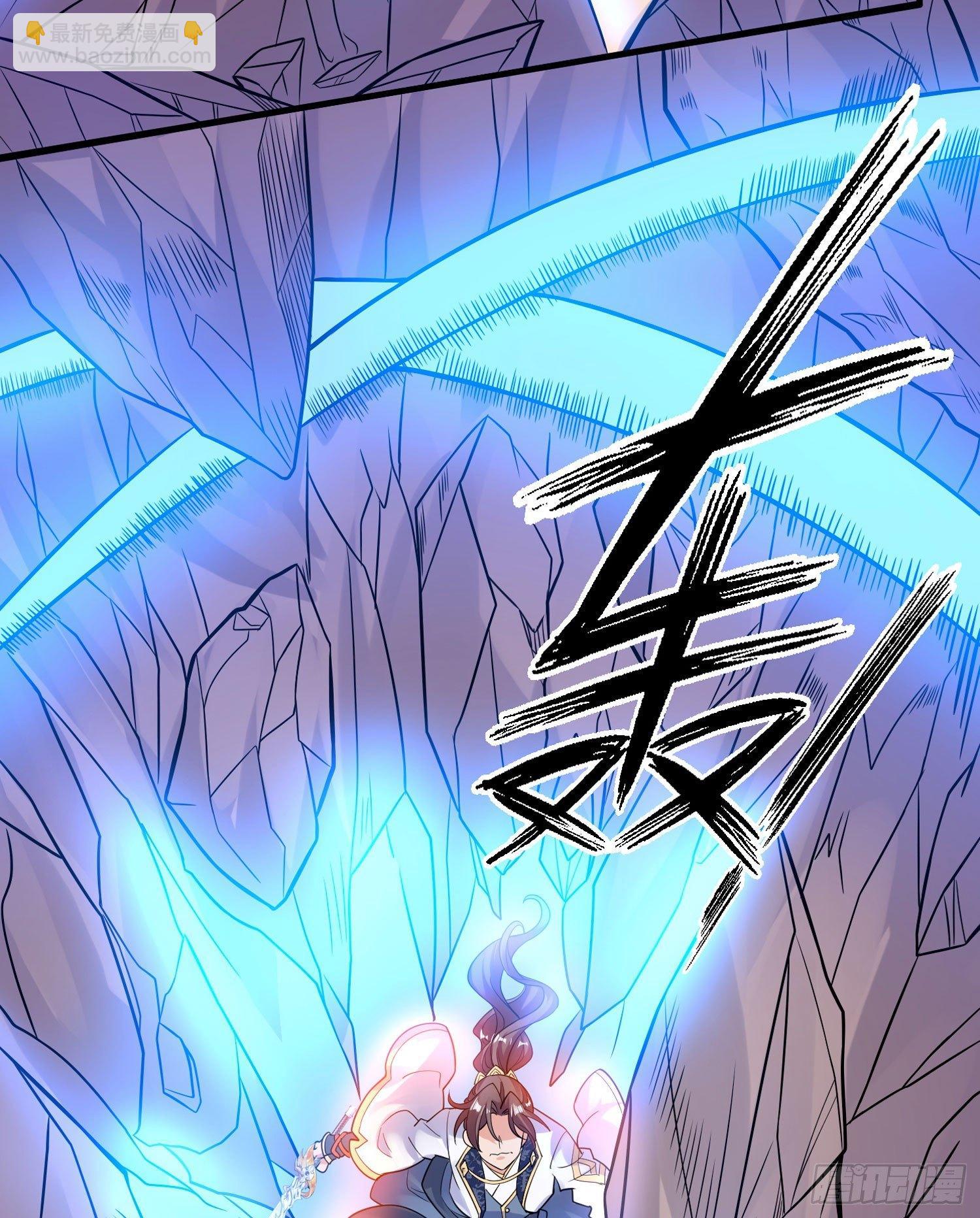 第41话 婚书，你签不签！(1/2)-第45话
