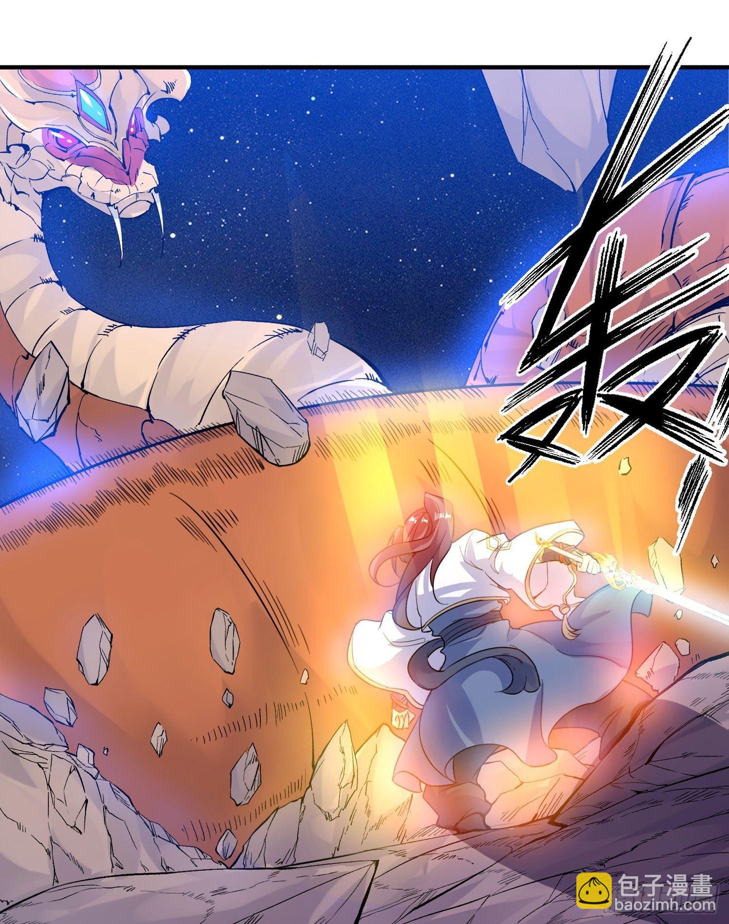 第41话 婚书，你签不签！(1/2)-第45话