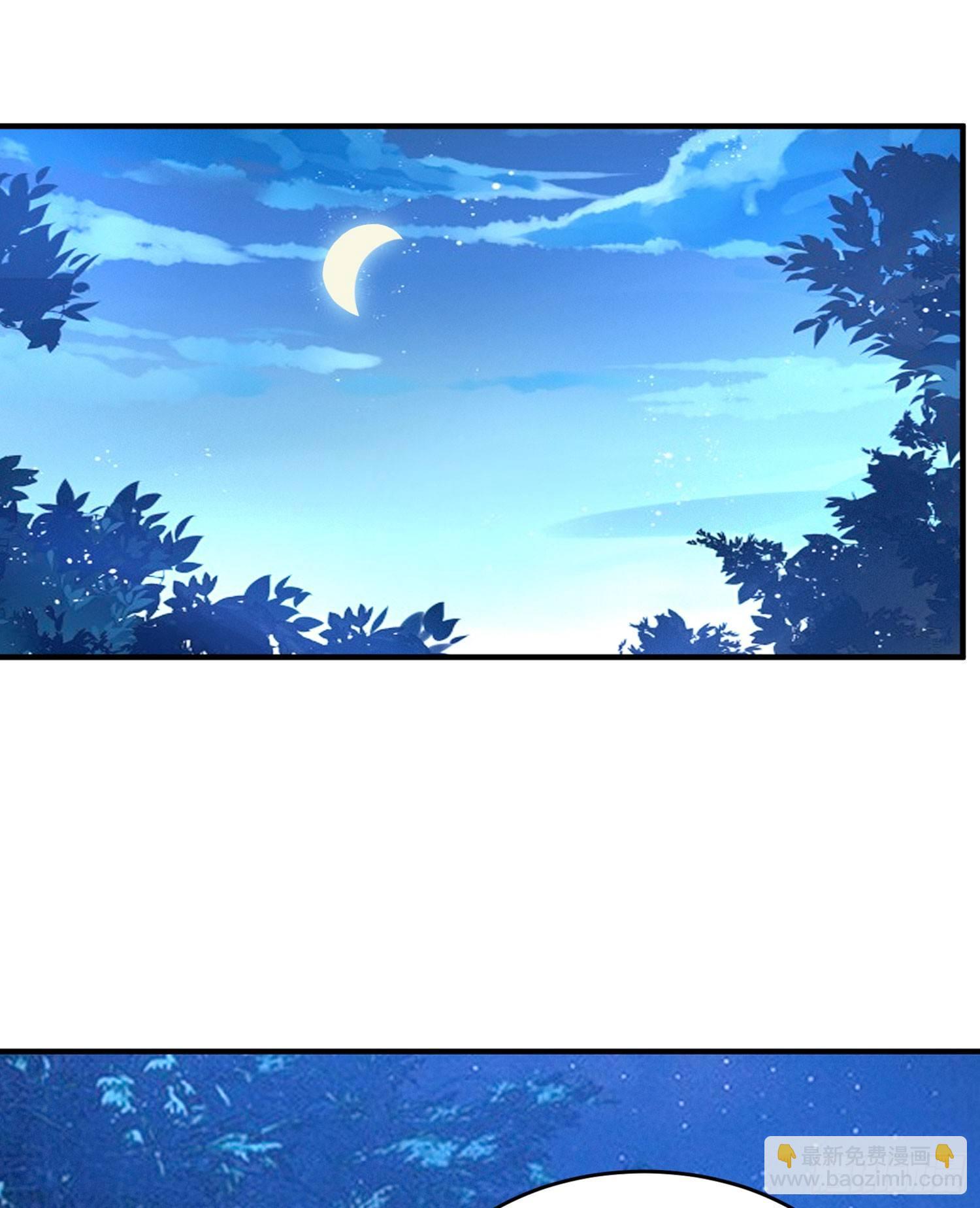 第43话 为了秀秀！(1/2)-第47话