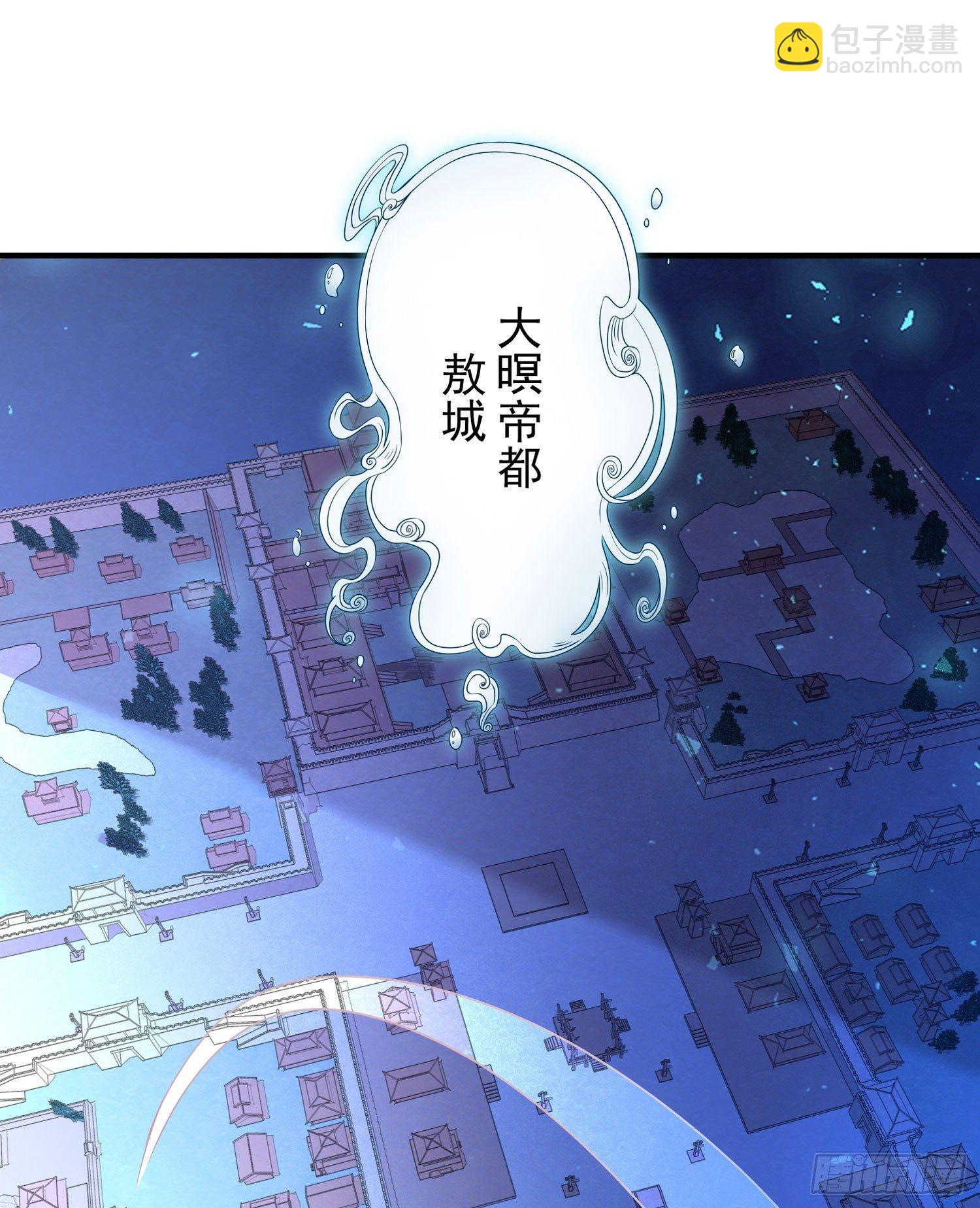 第43话 为了秀秀！(1/2)-第47话