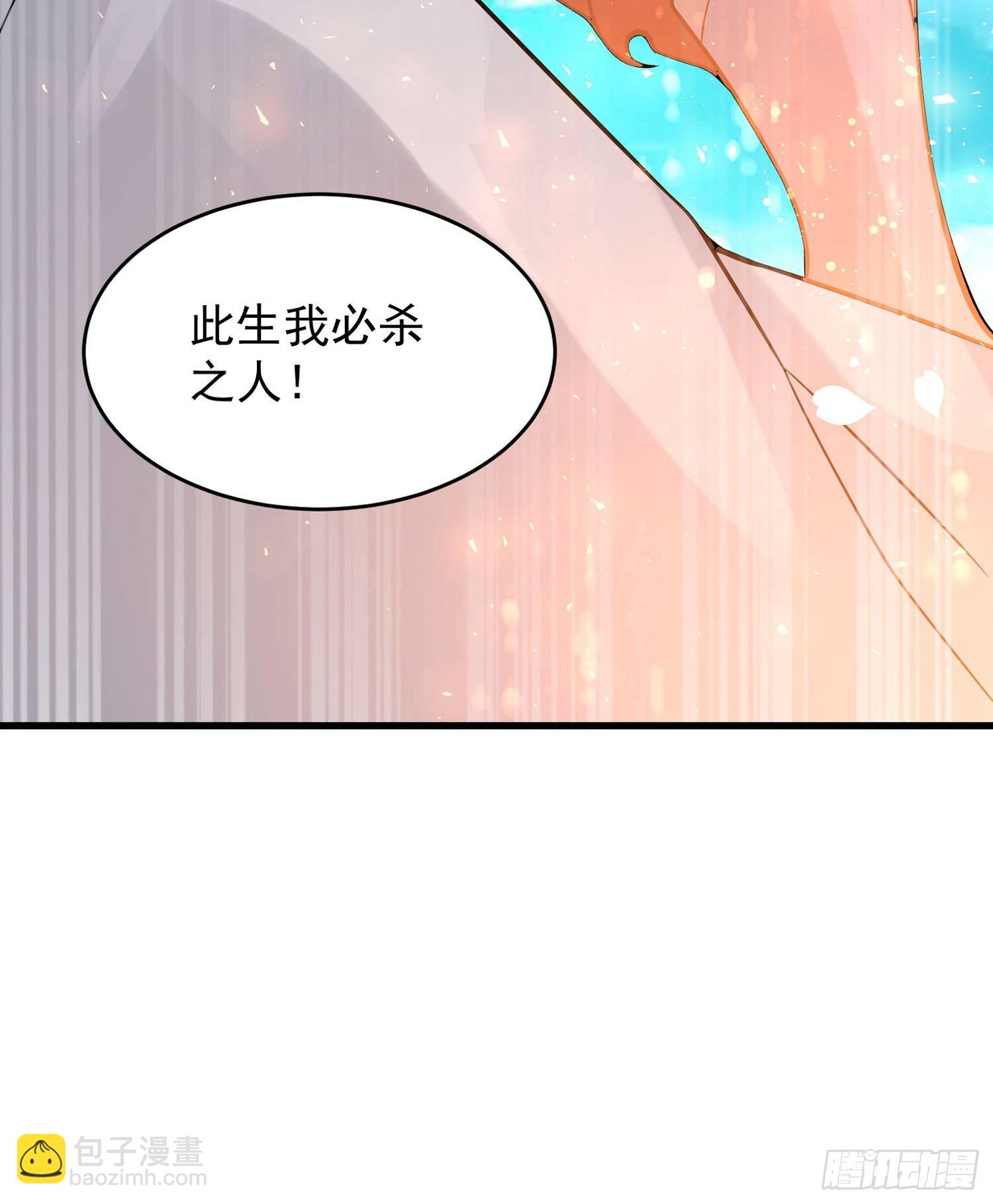 第49话 你的要求，是在玩火！(1/2)-第53话