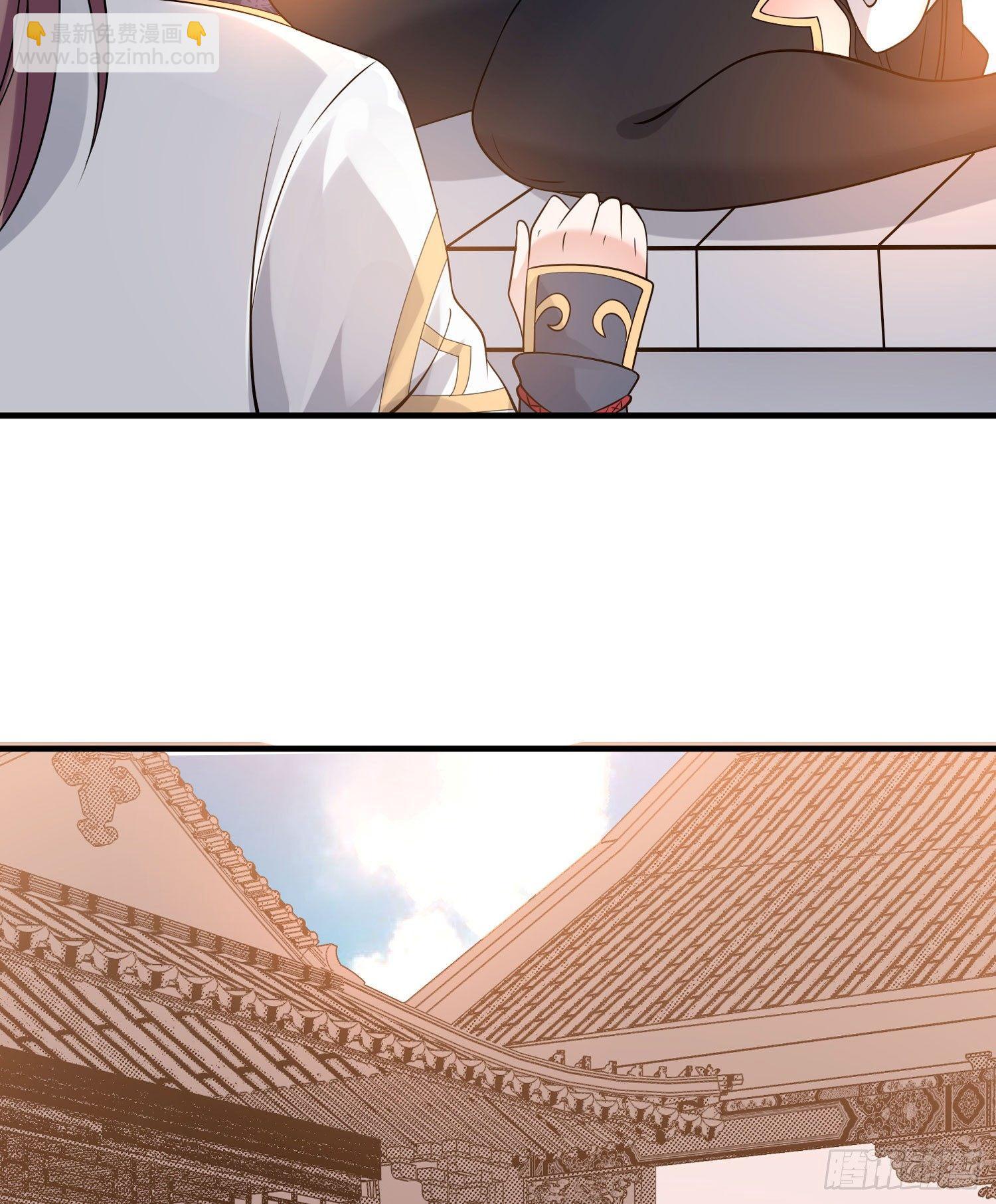 第51话 秀秀的秘密(1/2)-第55话