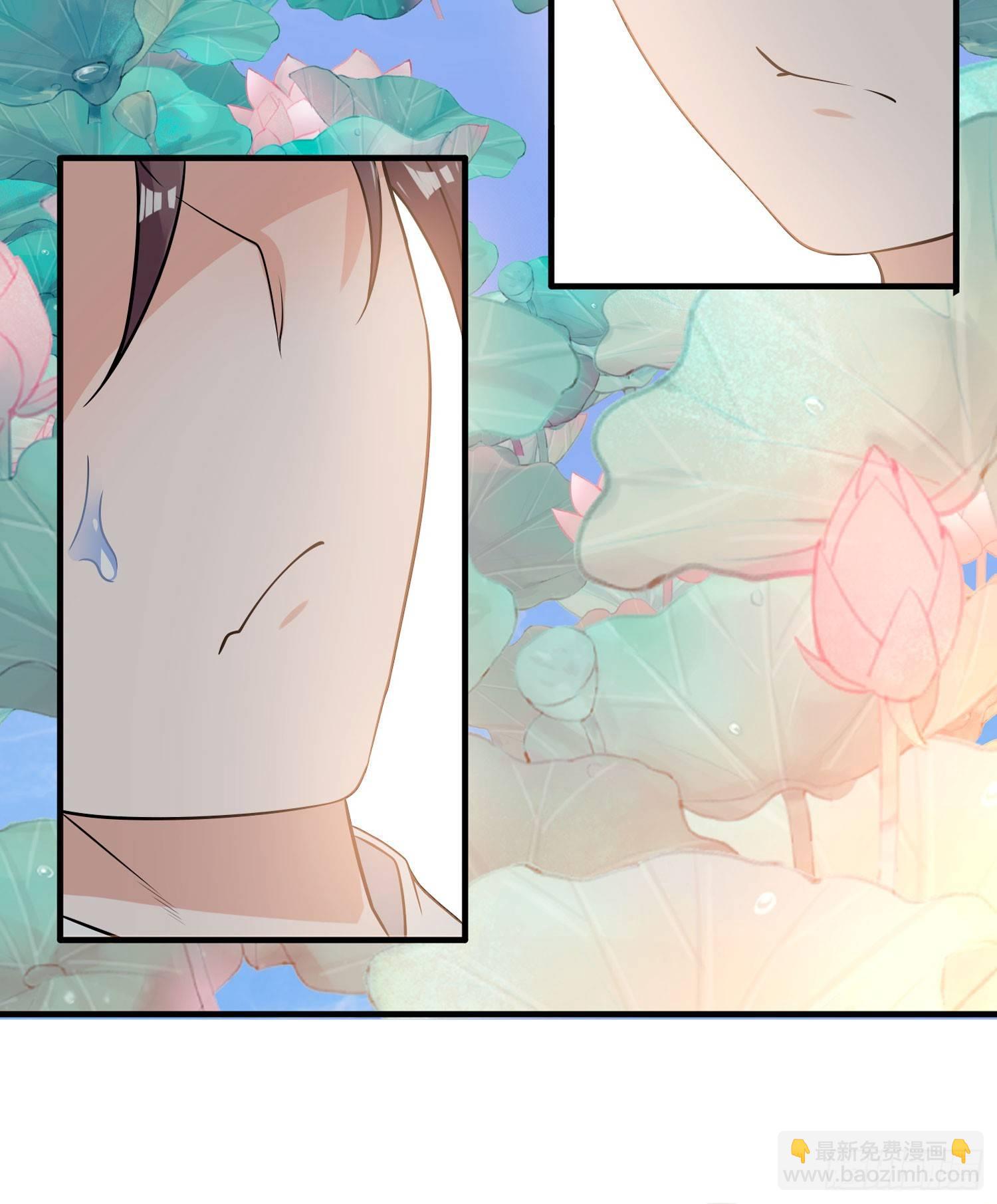第51话 秀秀的秘密(1/2)-第55话