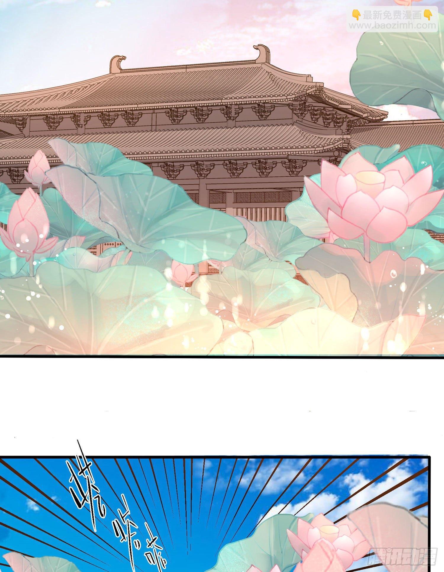 第51话 秀秀的秘密(1/2)-第55话