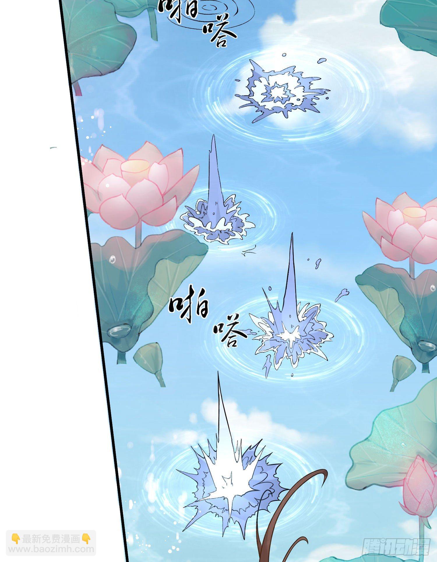 第51话 秀秀的秘密(1/2)-第55话