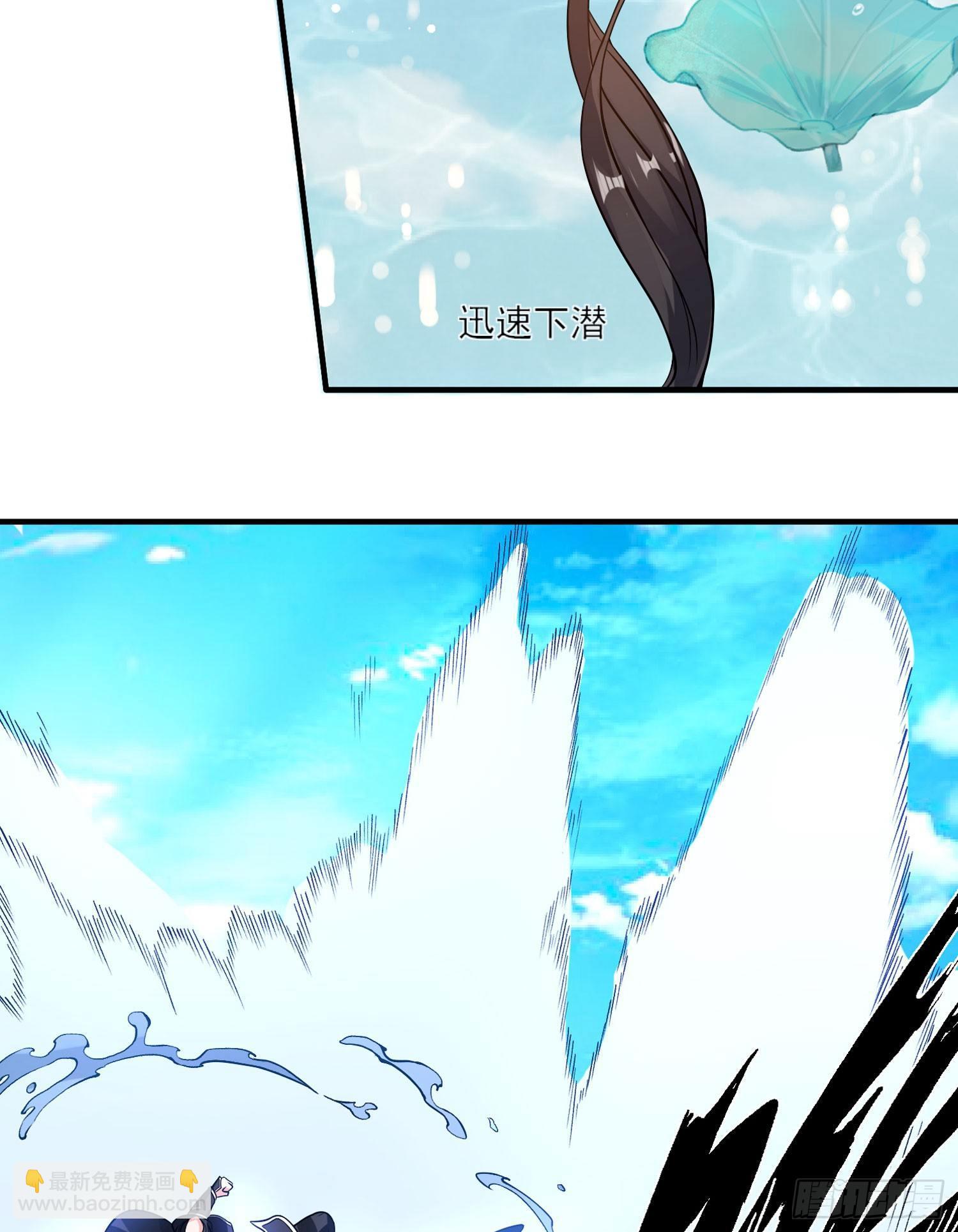 第51话 秀秀的秘密(1/2)-第55话