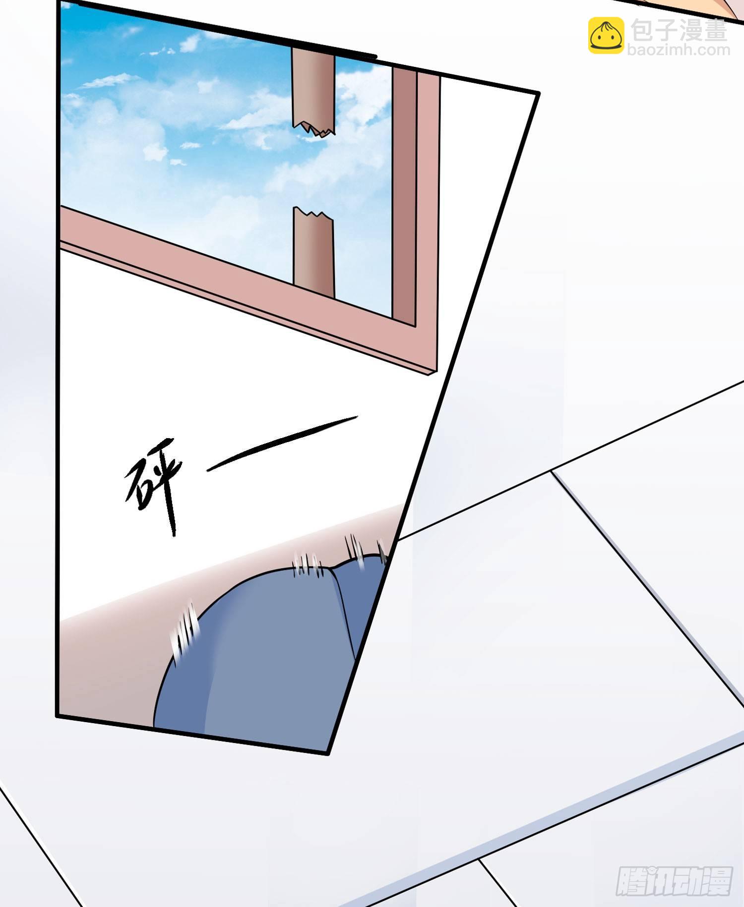 第53话 你配不上她！-第57话