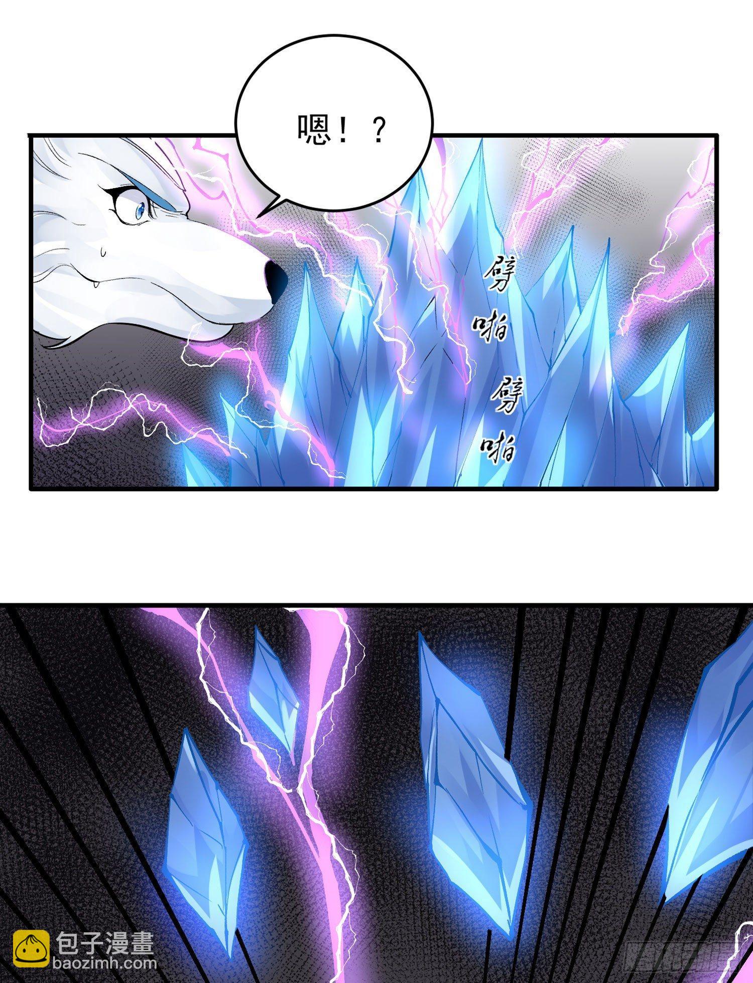 第57话 宋生，再等我一会儿！-第61话