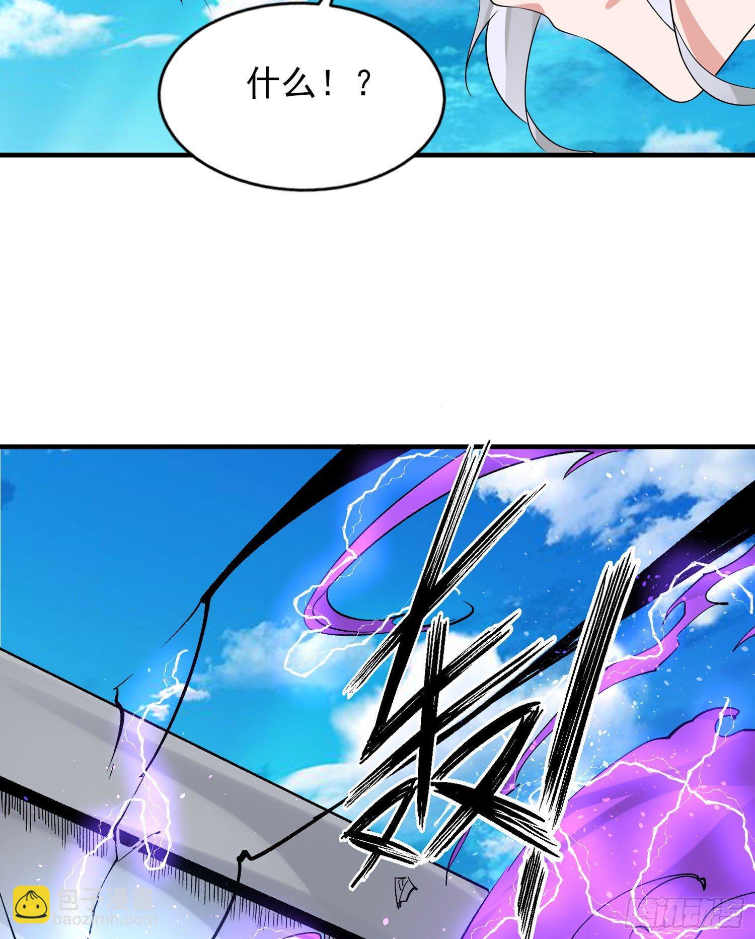 第59话 把手从她身上拿开！(1/2)-第63话