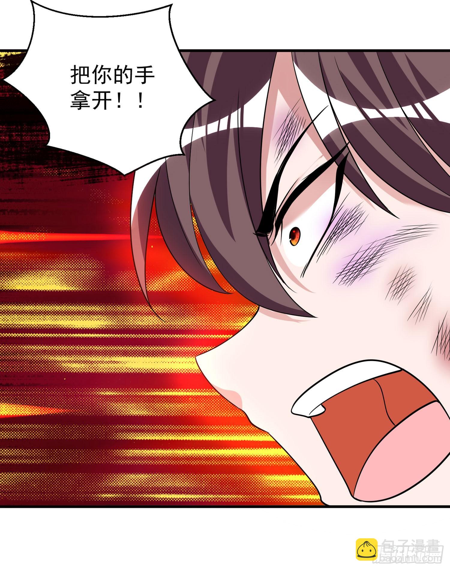 第59话 把手从她身上拿开！(1/2)-第63话