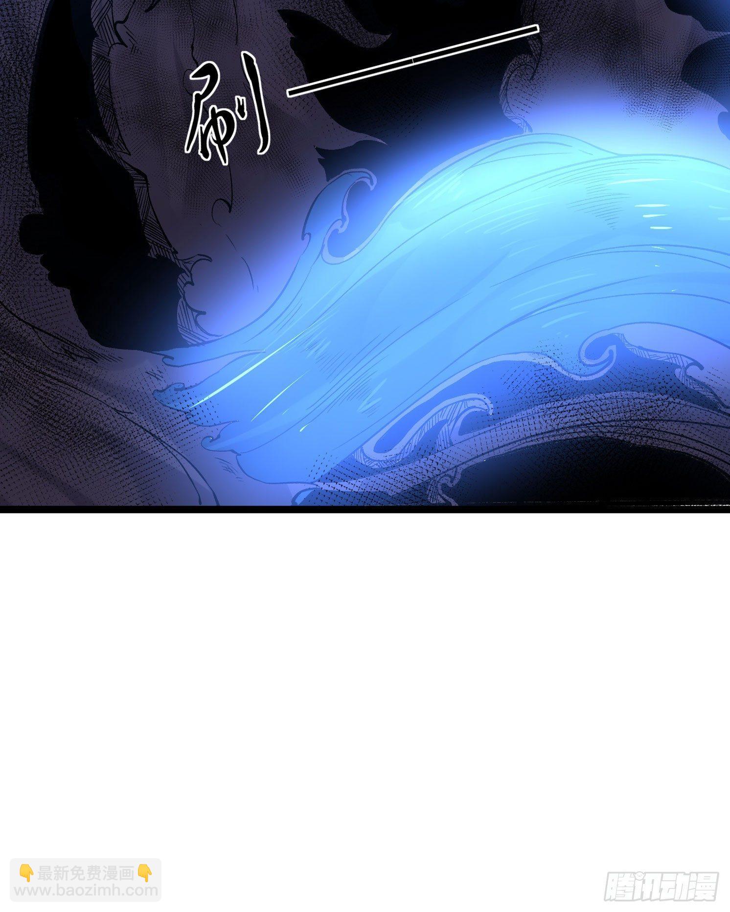 第61话 天凉铮，就此陨落吧！(1/2)-第65话