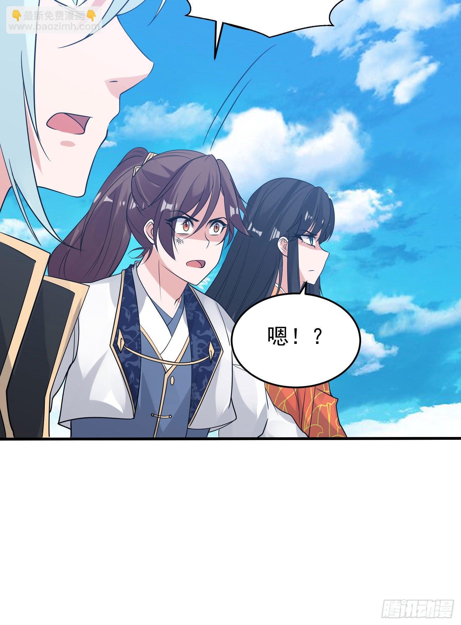 第61话 天凉铮，就此陨落吧！(1/2)-第65话