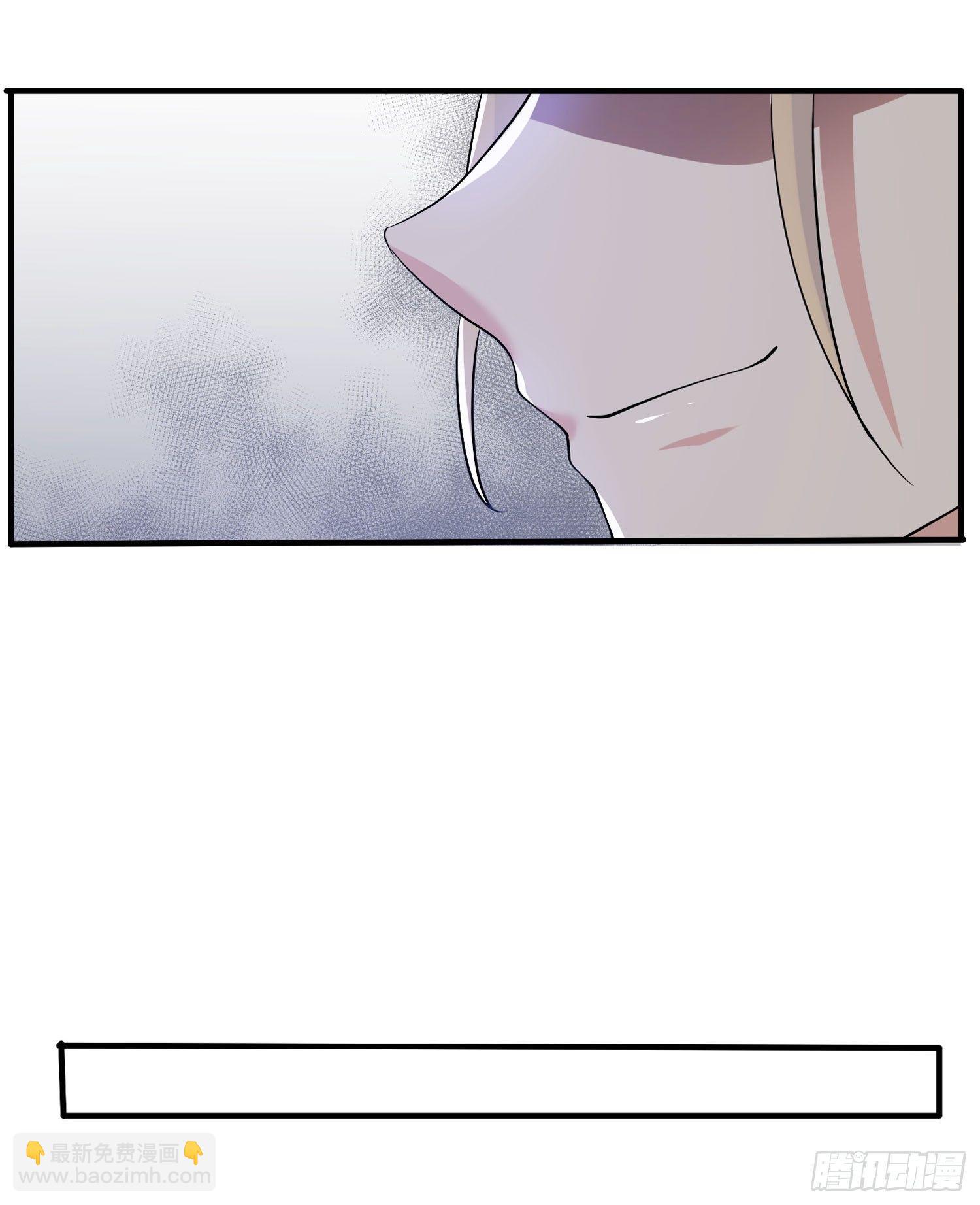 第63话 宋生的内人与外人-第67话