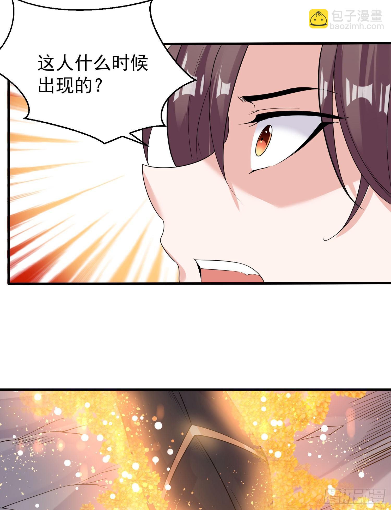 第65话 没人爱的人去死吧！(1/2)-第69话