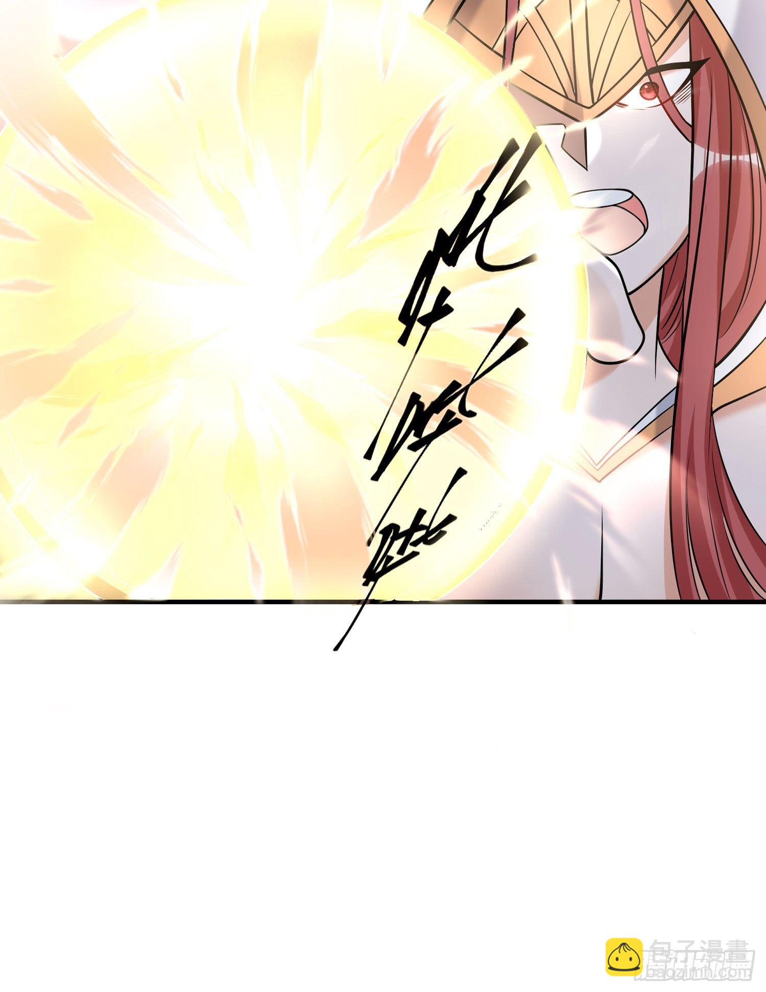 第65话 没人爱的人去死吧！(1/2)-第69话