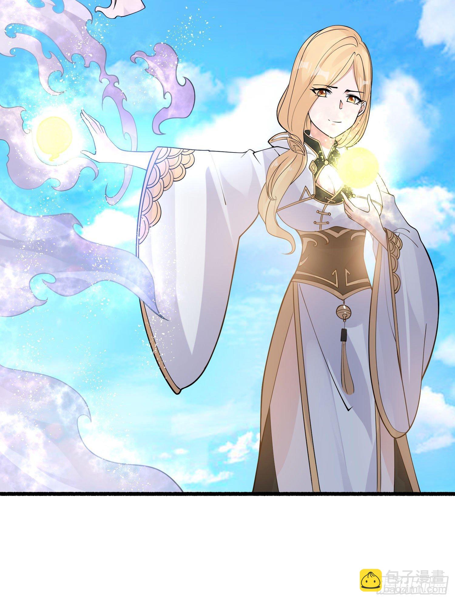 第69话 那是我的身体！！(1/2)-第73话